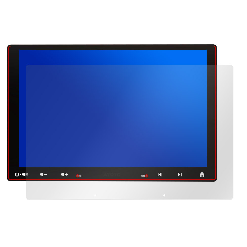 ATOTO S8 UN (Ultra New) S8G1109UN 液晶保護フィルム