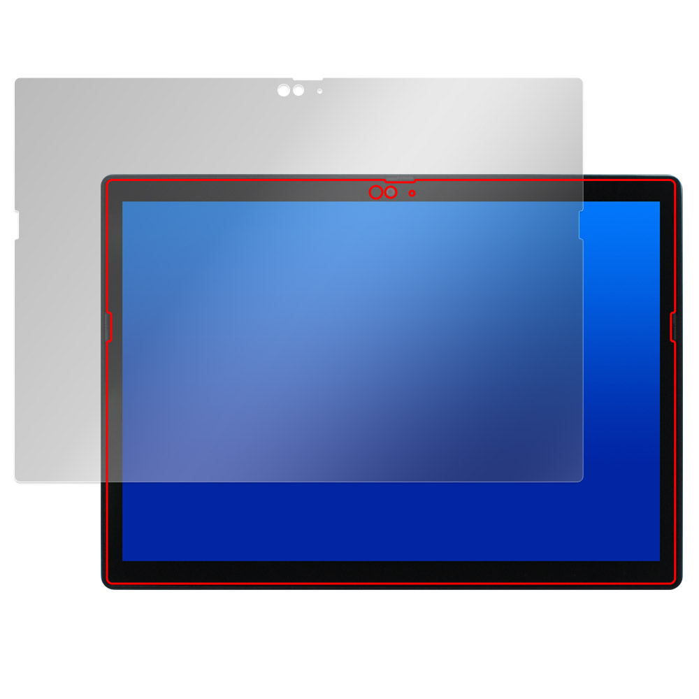 NEC VersaPro / VersaPro J タイプVS<VS-G> 液晶保護フィルム