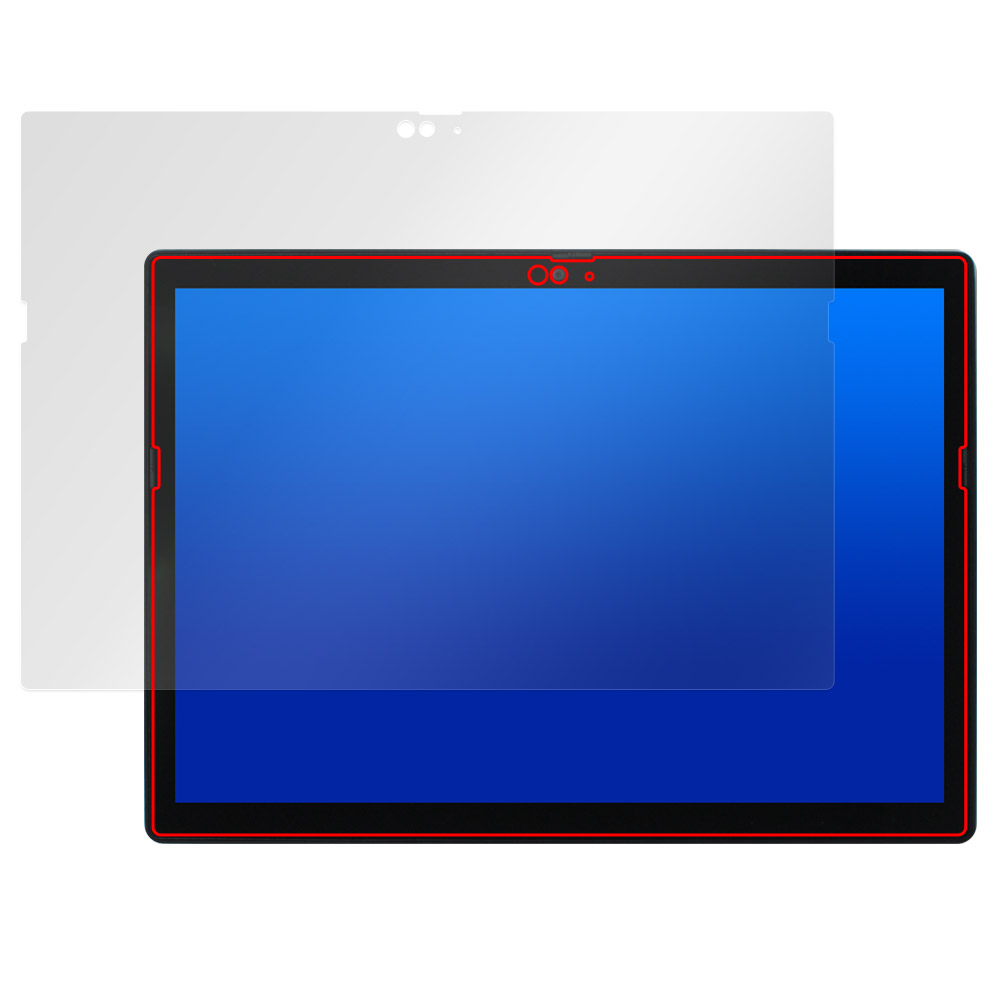 NEC VersaPro / VersaPro J タイプVS<VS-G> 液晶保護フィルム