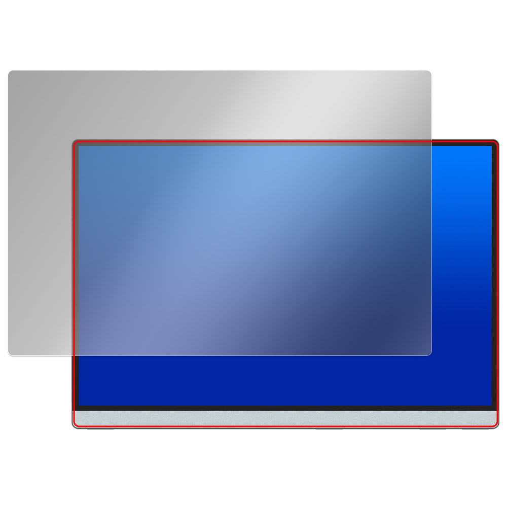 Intehill 14インチ モバイルモニター Q14ZA 液晶保護フィルム