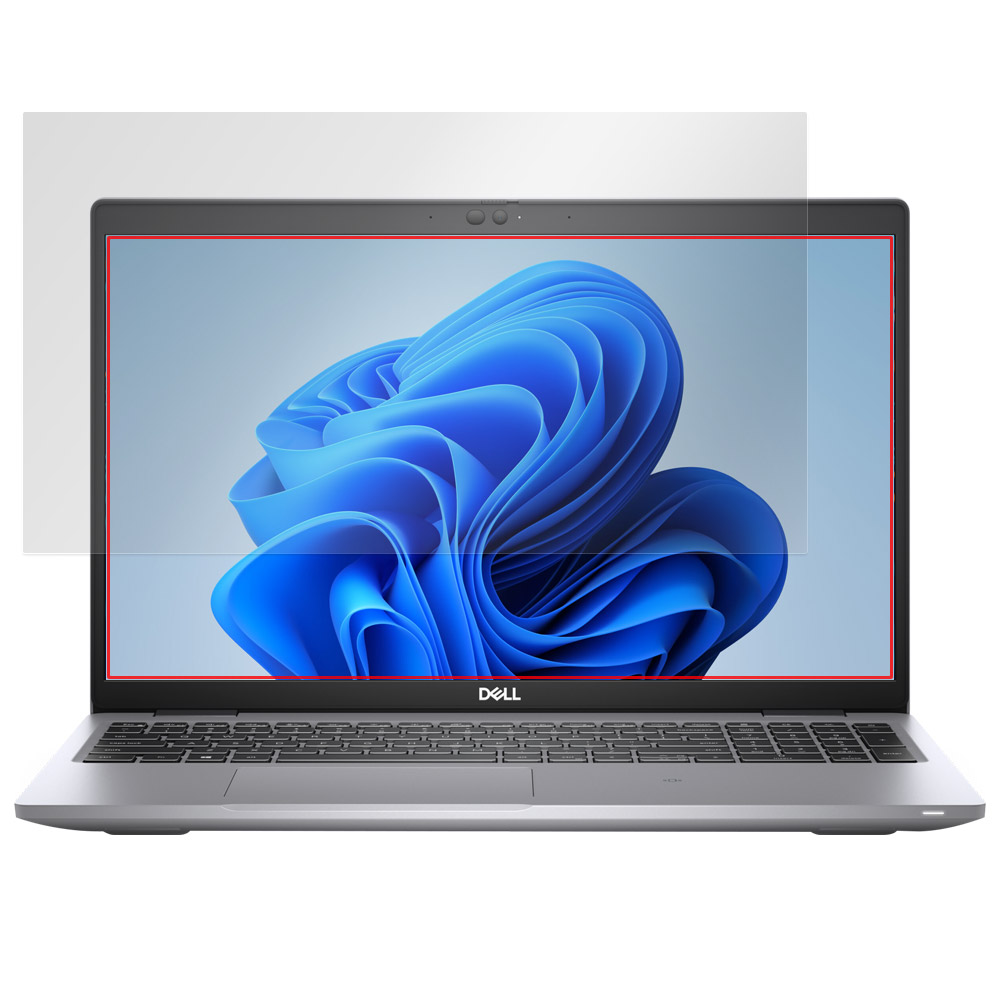 Dell Latitude 15 5000 シリーズ (5520) 液晶保護フィルム