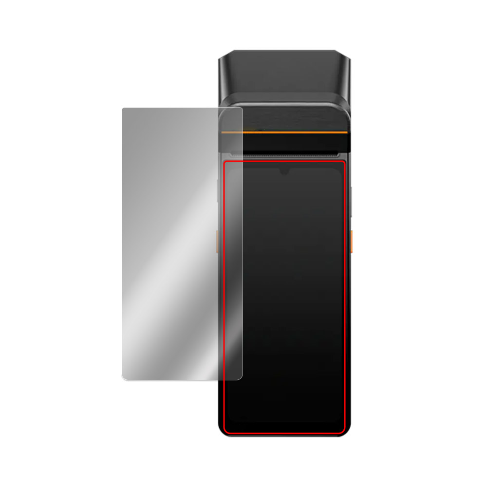 SUNMI V3 液晶保護フィルム