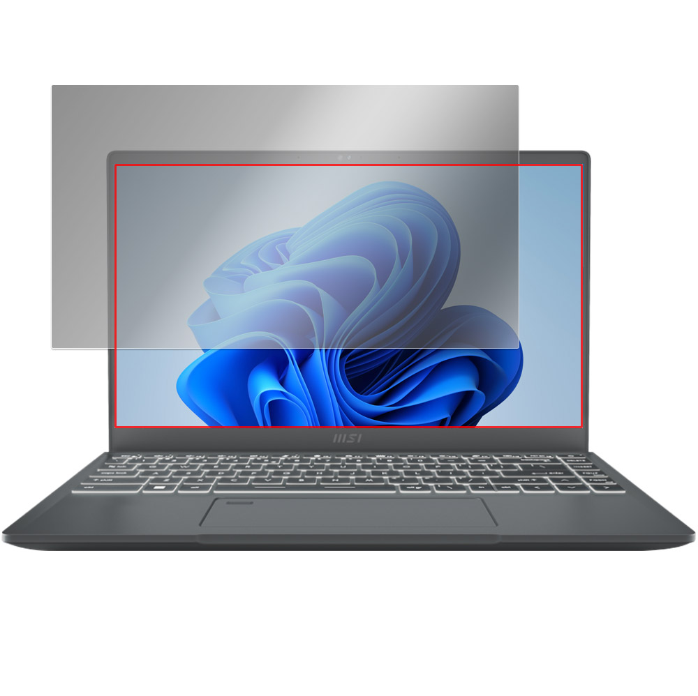 MSI Prestige 14 A12U 液晶保護フィルム