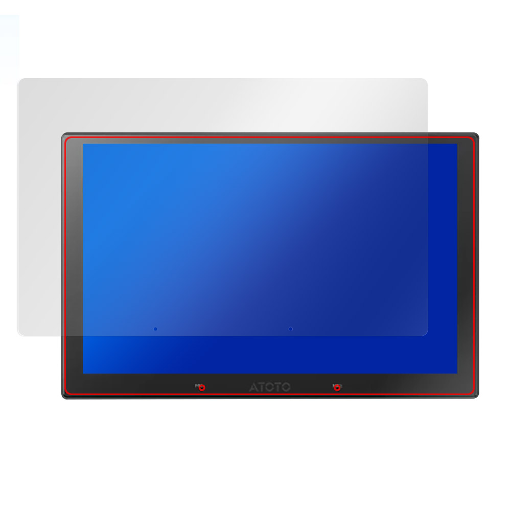 ATOTO V10 V10G211OC 液晶保護フィルム