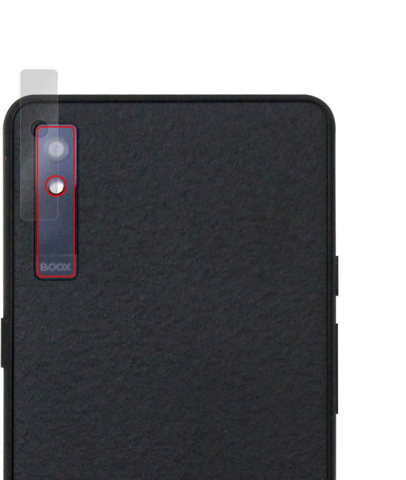BOOX Palma 2 Pro 保護フィルム
