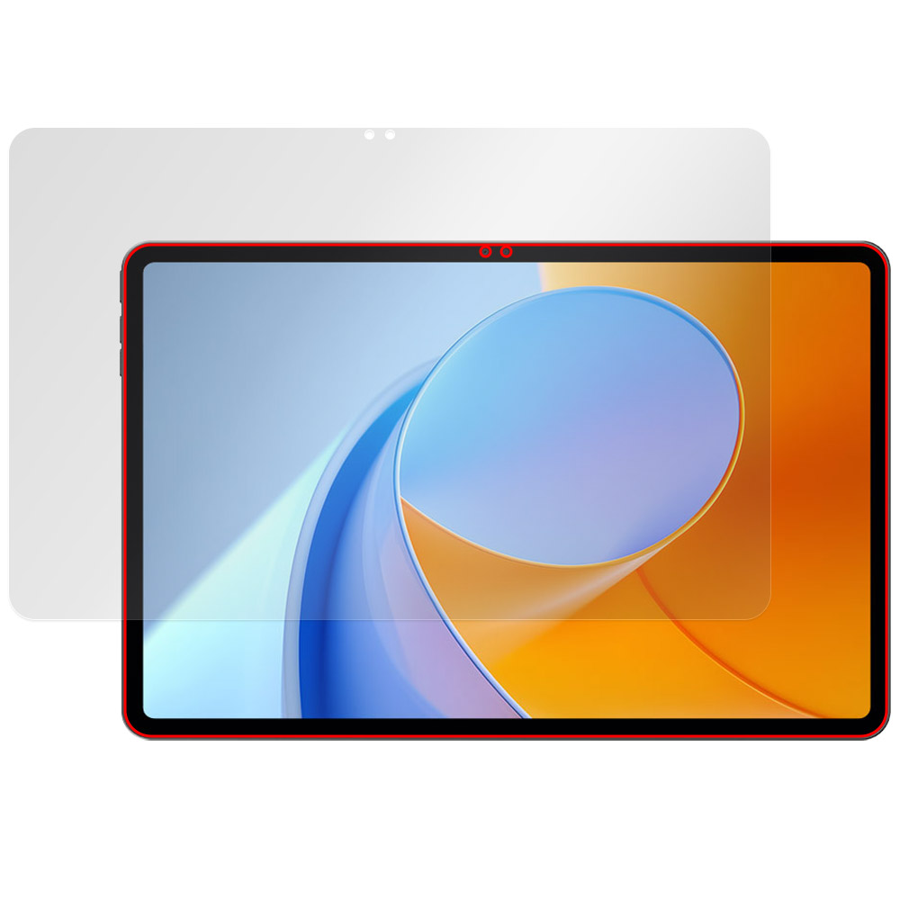 ALLDOCUBE iPlay 70 Max Pro 液晶保護フィルム