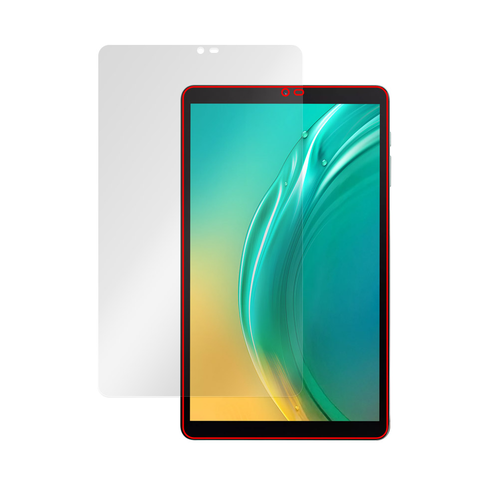 BMAX MaxPad I8 Plus 液晶保護フィルム