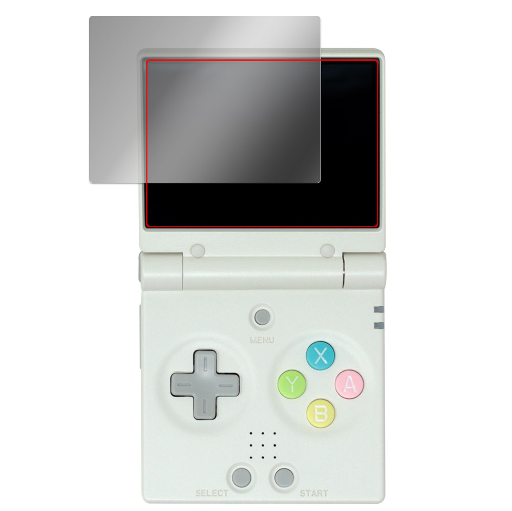 Miyoo Mini Flip ポータブルゲーム機 液晶保護フィルム