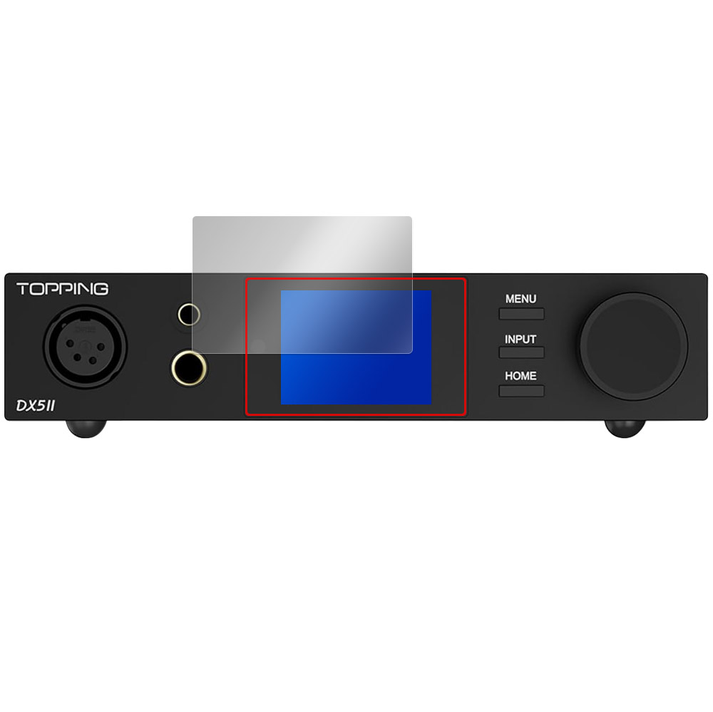 TOPPING DX5II 液晶保護フィルム