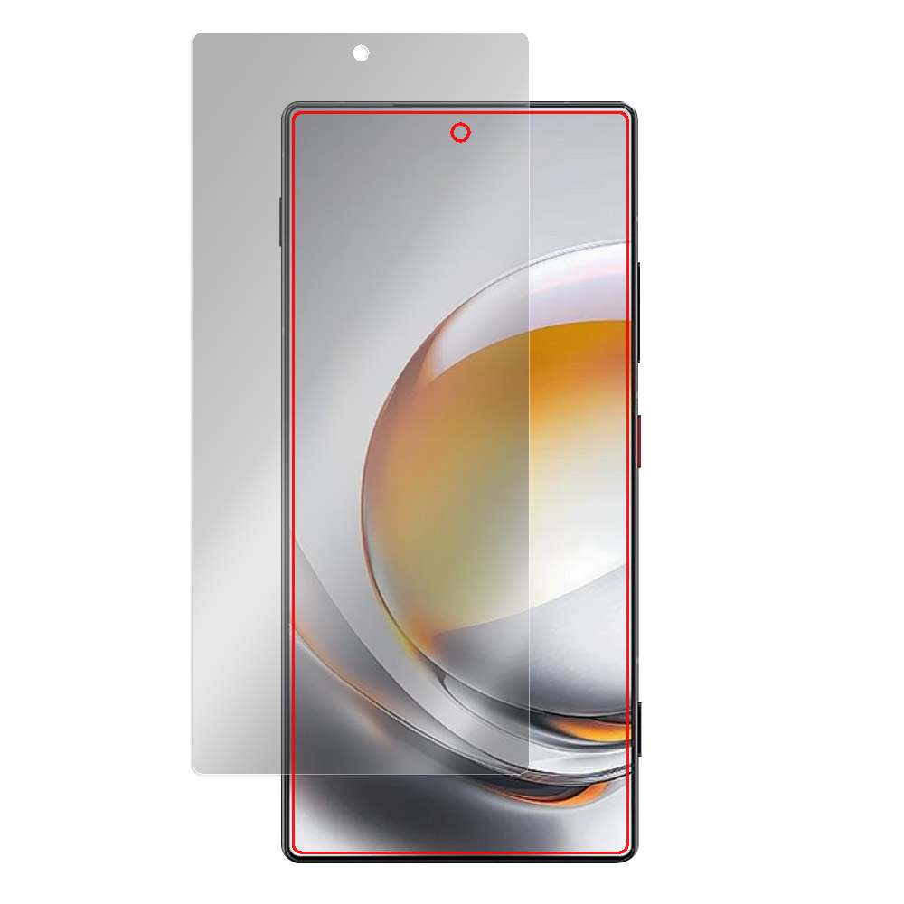 nubia Z80 Ultra 液晶保護フィルム