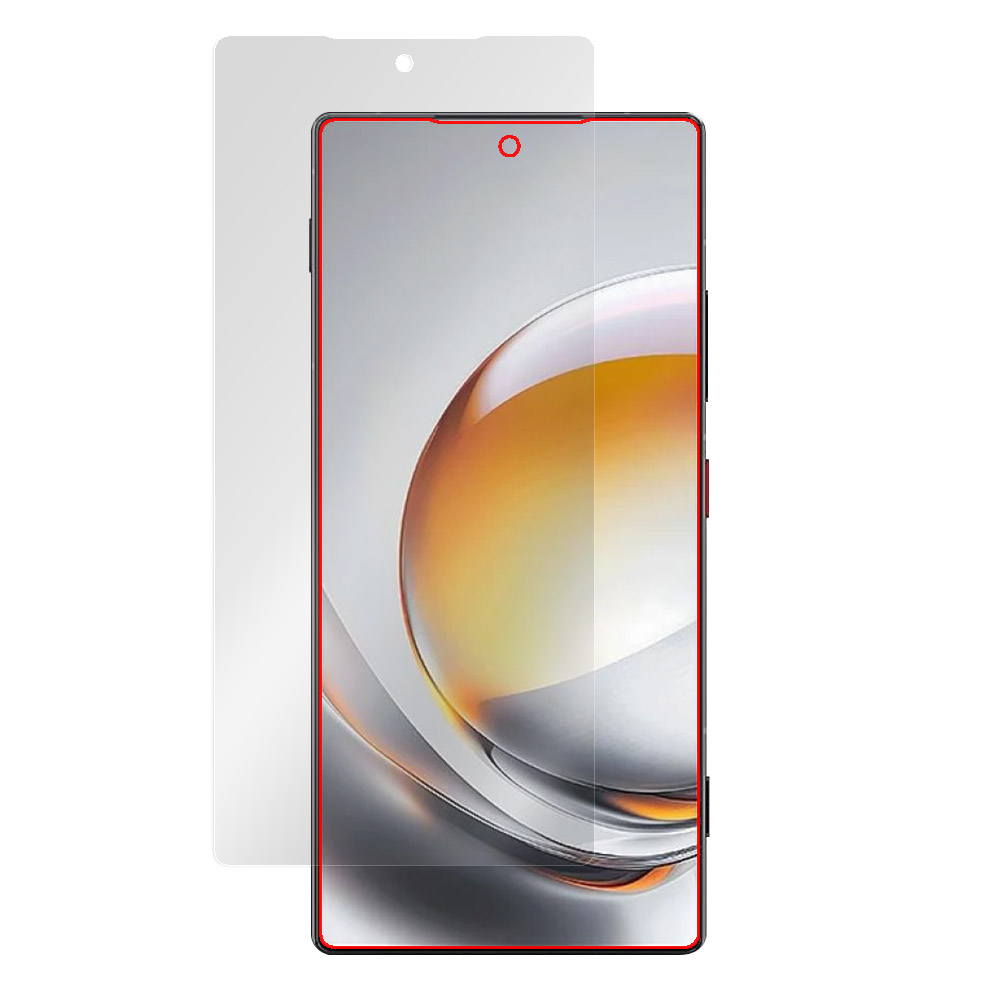 nubia Z80 Ultra 液晶保護フィルム
