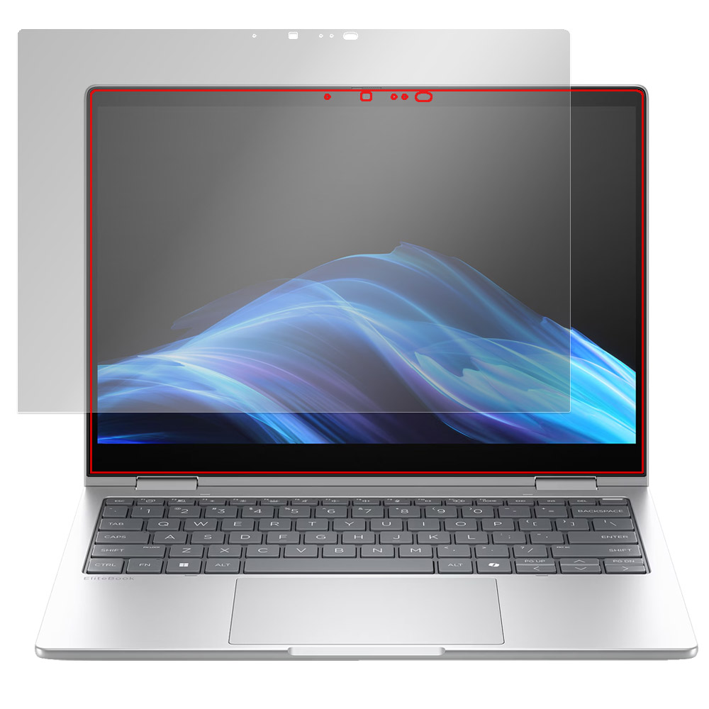 HP EliteBook 8 Flip G1i 13 液晶保護フィルム