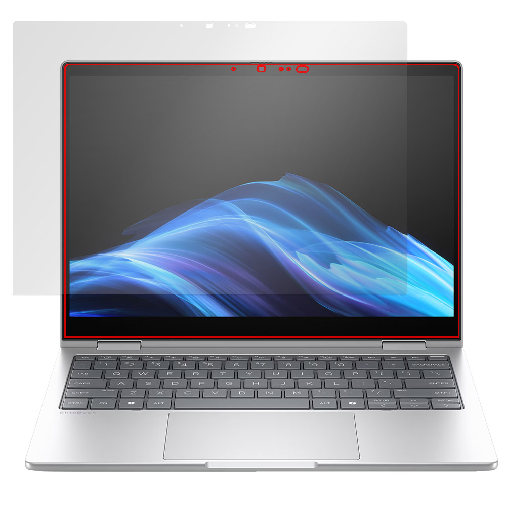 HP EliteBook 8 Flip G1i 13 液晶保護フィルム