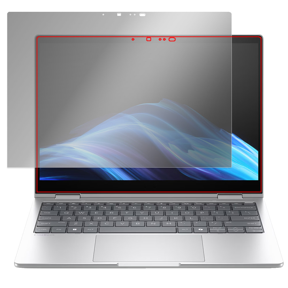 HP EliteBook 8 Flip G1i 13 液晶保護フィルム