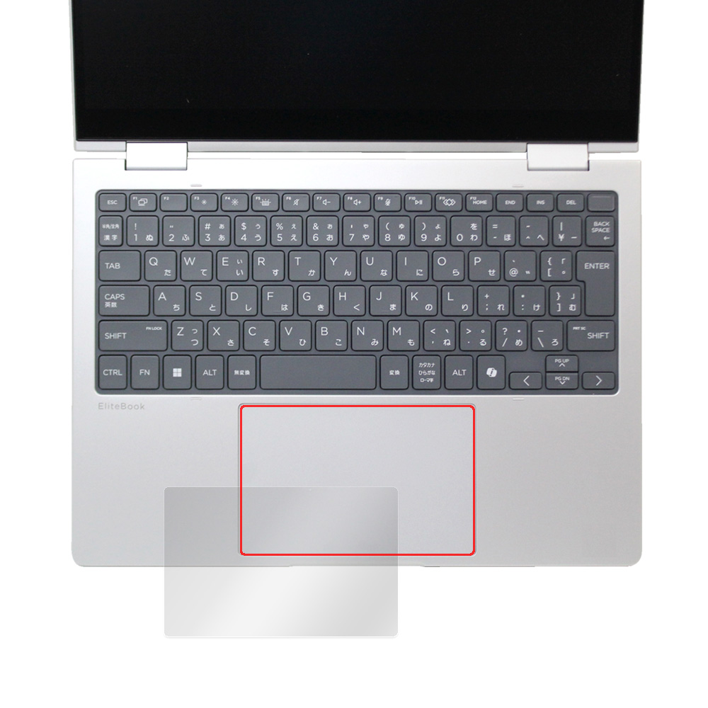 HP EliteBook 8 Flip G1i 13 タッチパッド用保護フィルム
