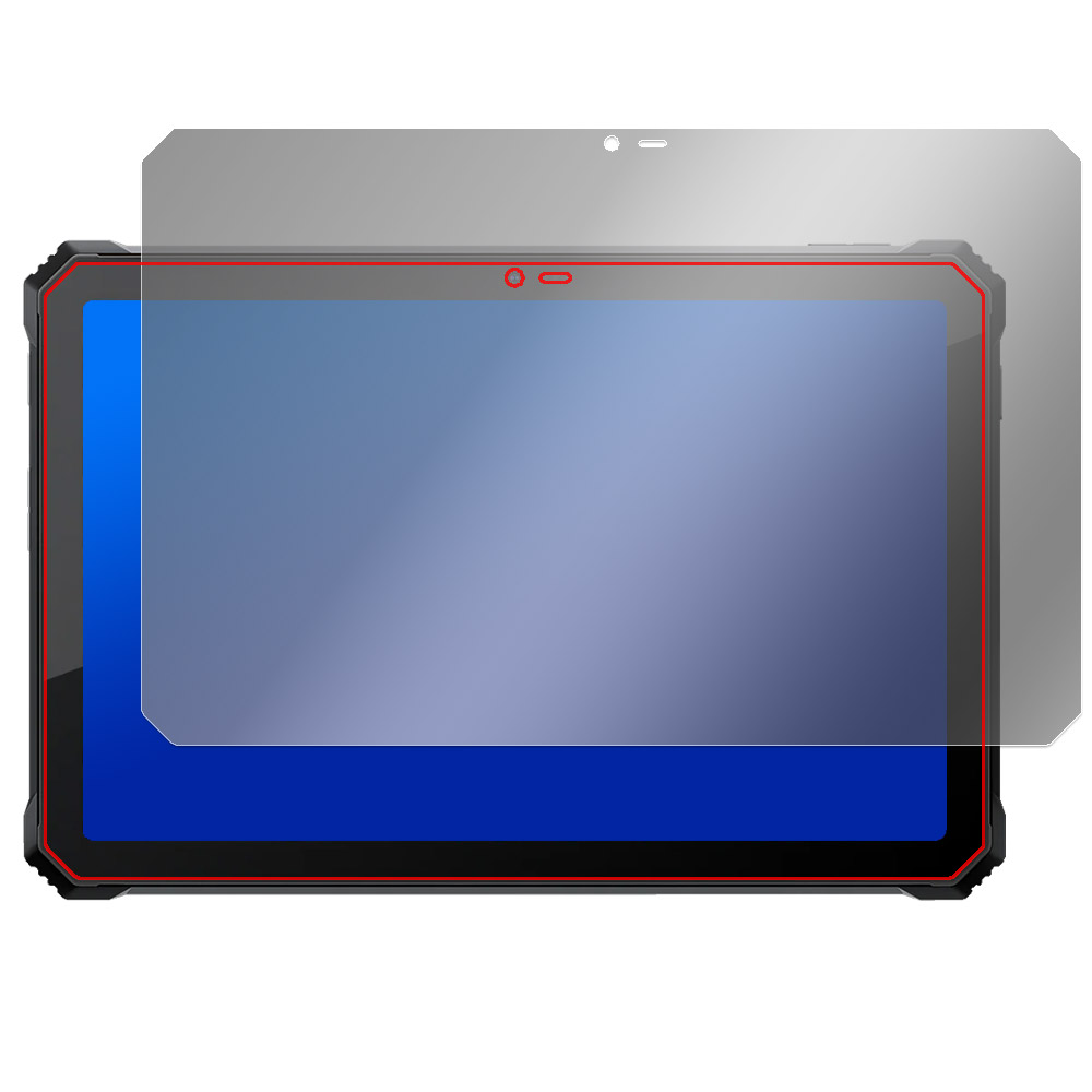 Blackview Active 12 Pro 液晶保護フィルム