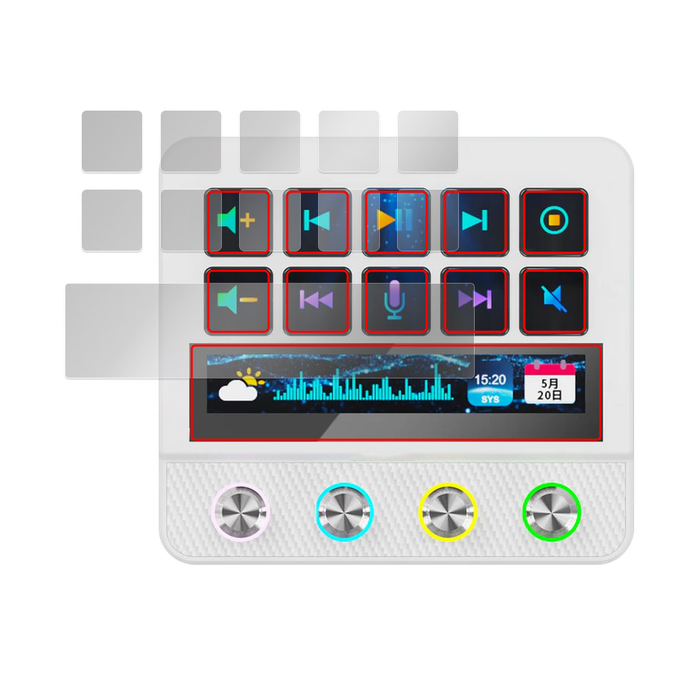 Stream Dock N4 Pro 液晶保護フィルム