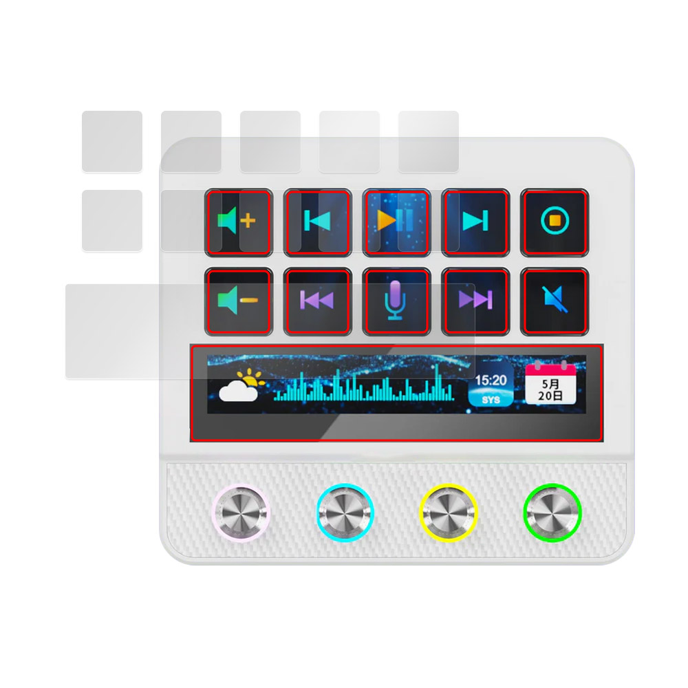 Stream Dock N4 Pro 液晶保護フィルム