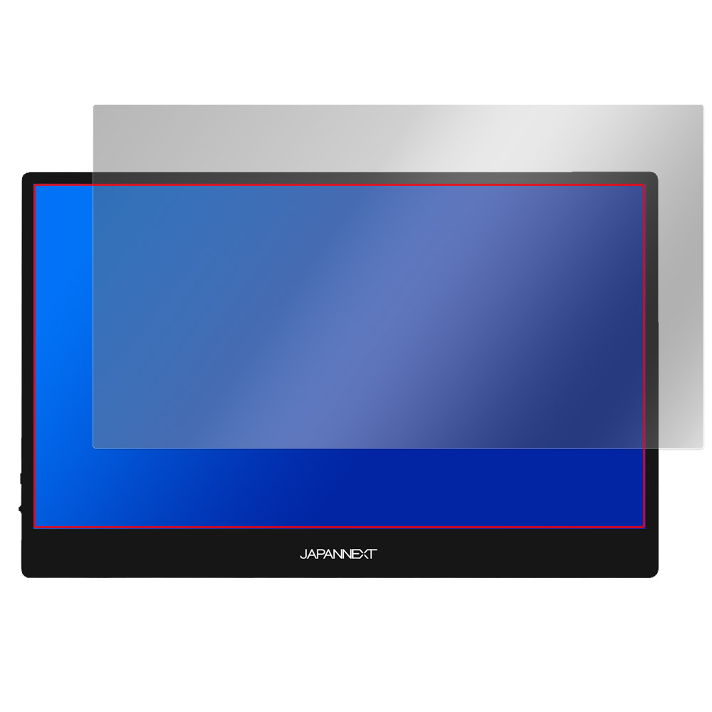 JAPANNEXT 13.3インチ JN-MD-OLED1331FHDR 液晶保護フィルム