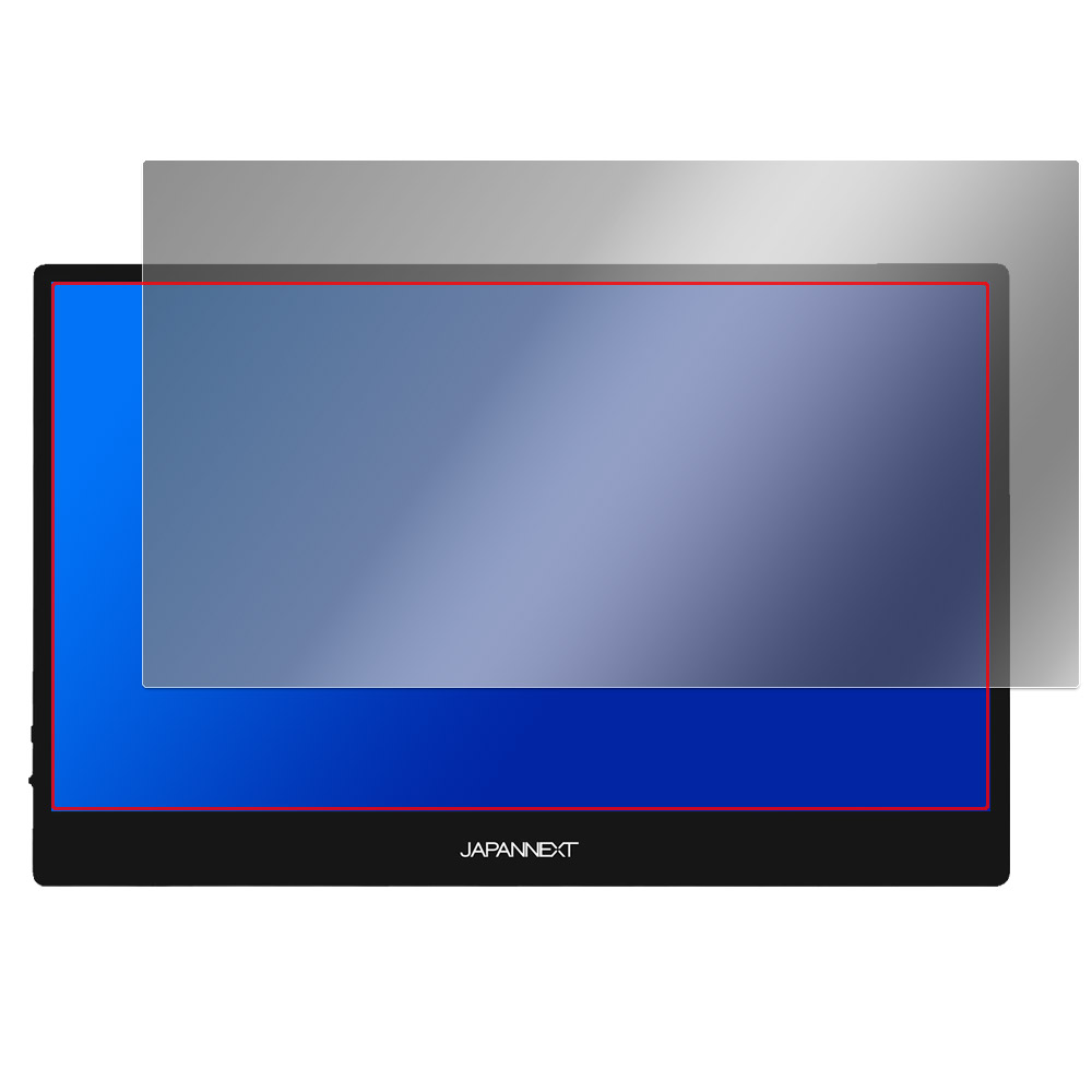 JAPANNEXT 13.3インチ JN-MD-OLED1331FHDR 液晶保護フィルム