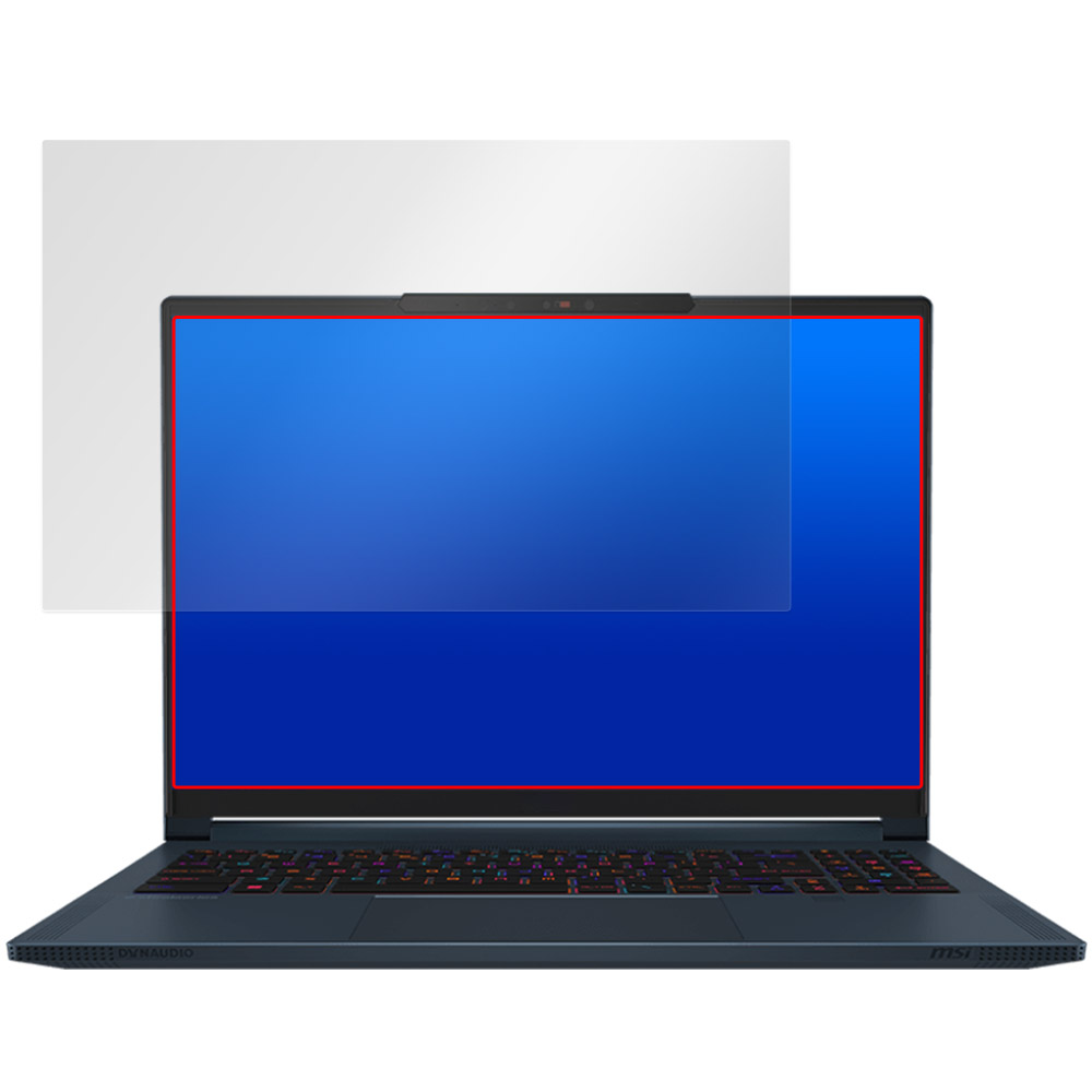 MSI Stealth 16 AI Studio A1V 液晶保護フィルム