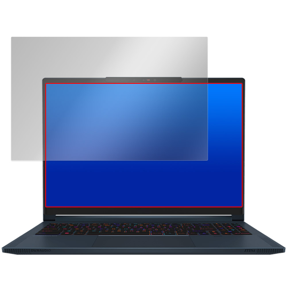 MSI Stealth 16 AI Studio A1V 液晶保護フィルム