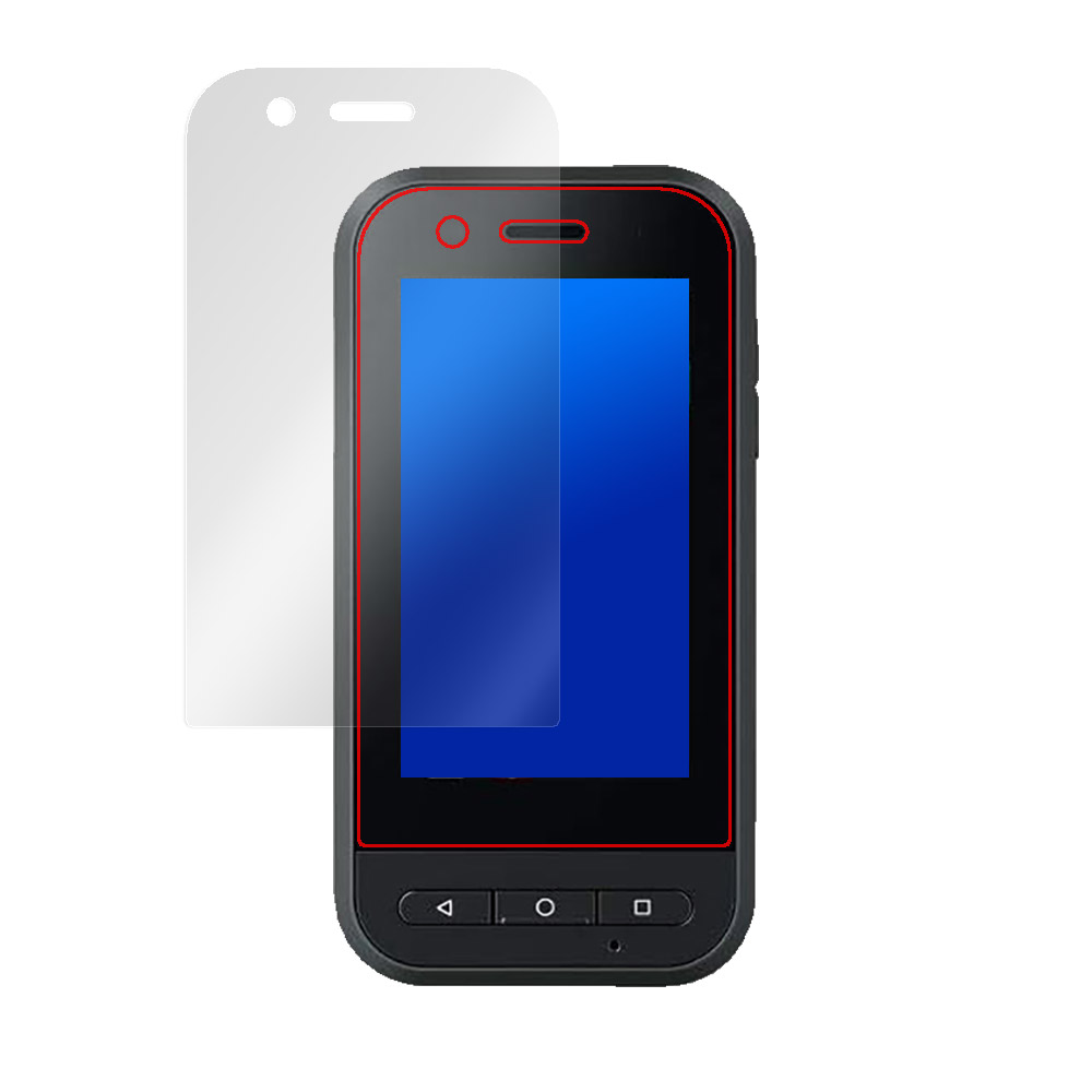 EPSON MOVERIO コントローラー BO-IC400 液晶保護フィルム