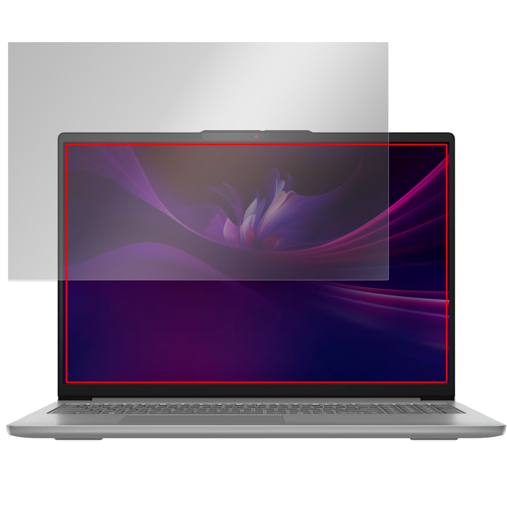 Lenovo IdeaPad Slim 5i / 5 Gen 10 16型 液晶保護フィルム
