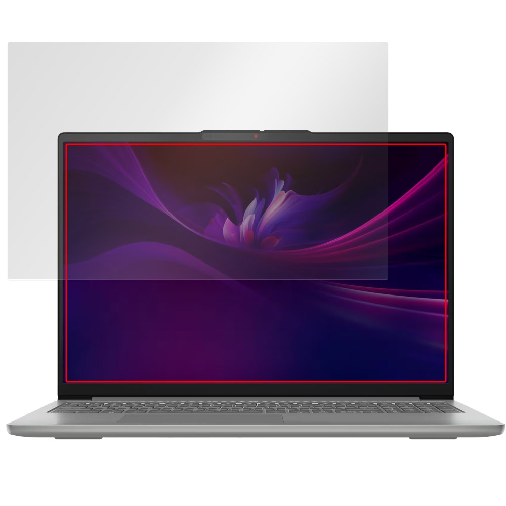 Lenovo IdeaPad Slim 5i / 5 Gen 10 16型 液晶保護フィルム