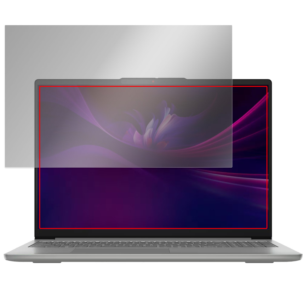 Lenovo IdeaPad Slim 5i / 5 Gen 10 16型 液晶保護フィルム