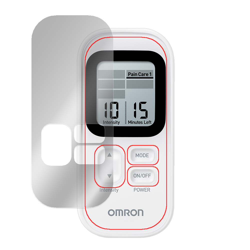 オムロン 低周波治療器 HV-F030 スポケア 液晶保護フィルム