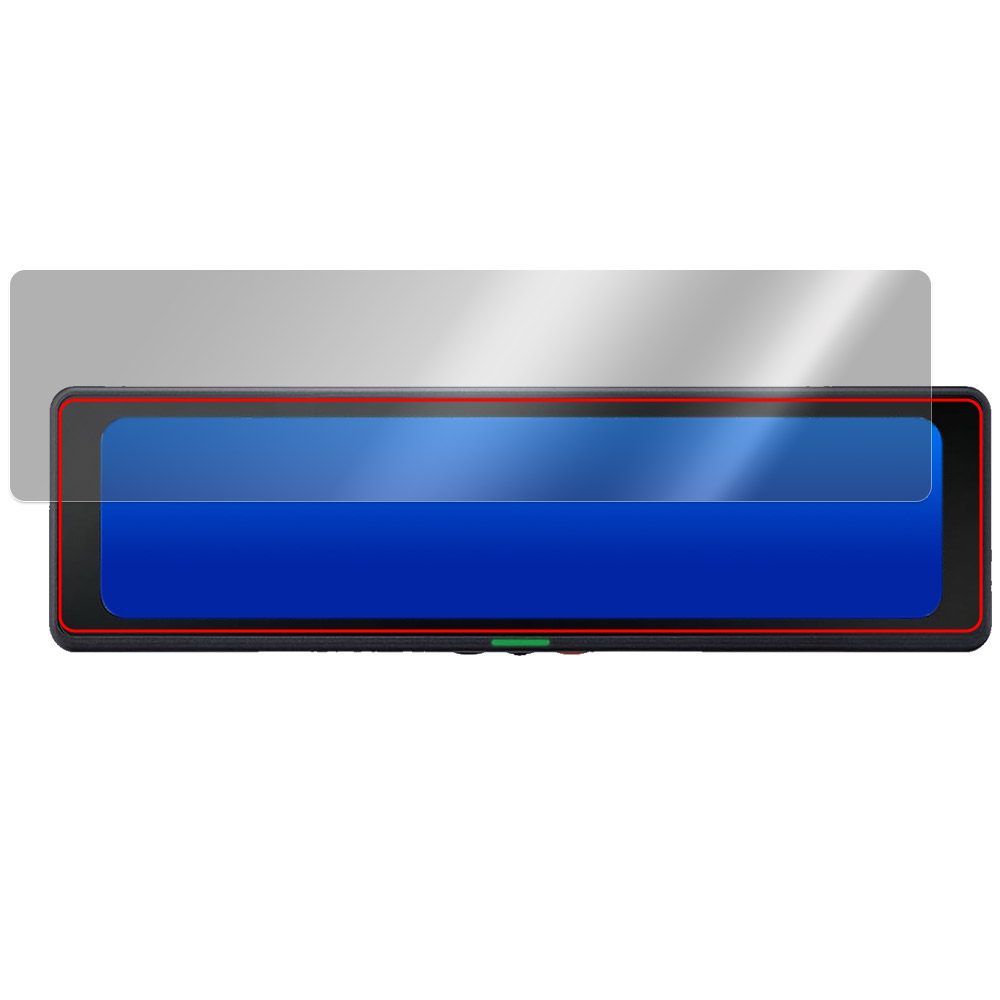 CELLSTAR デジタルインナーミラー CS-2000SM 液晶保護フィルム