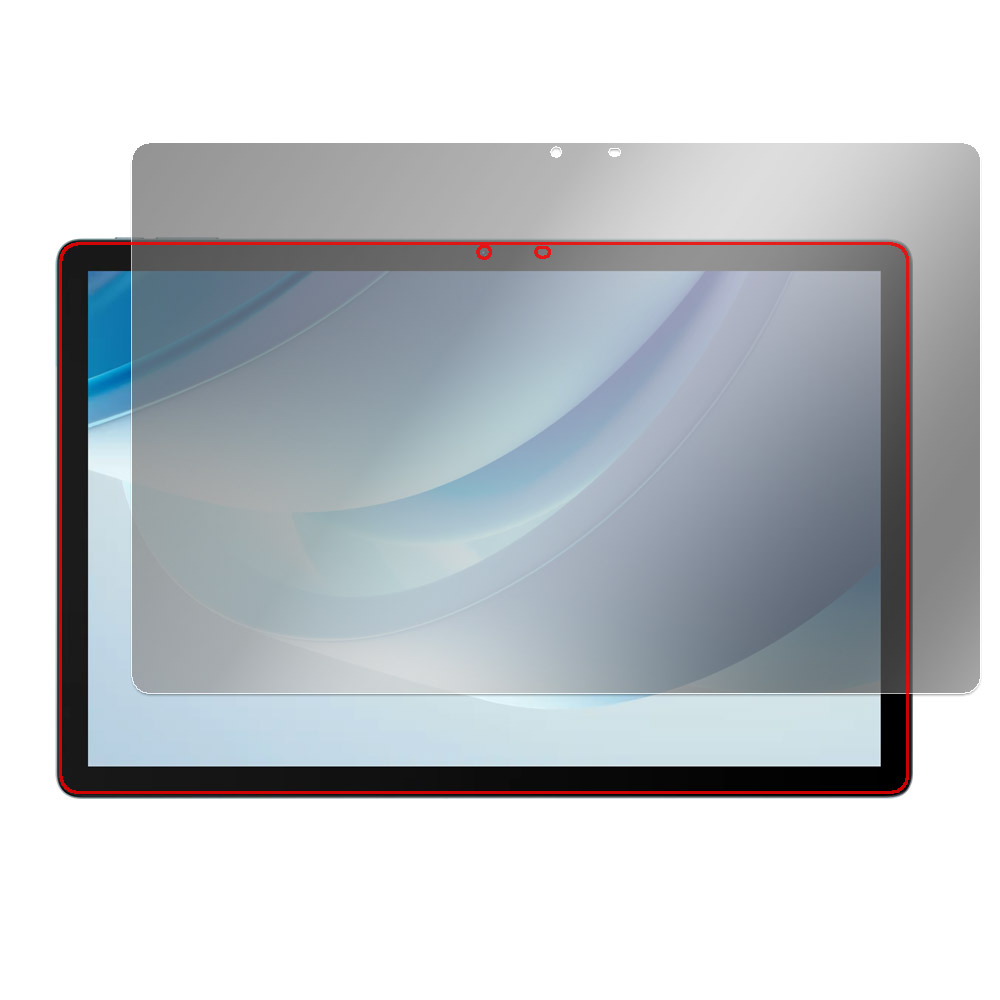 DOOGEE U13 液晶保護フィルム