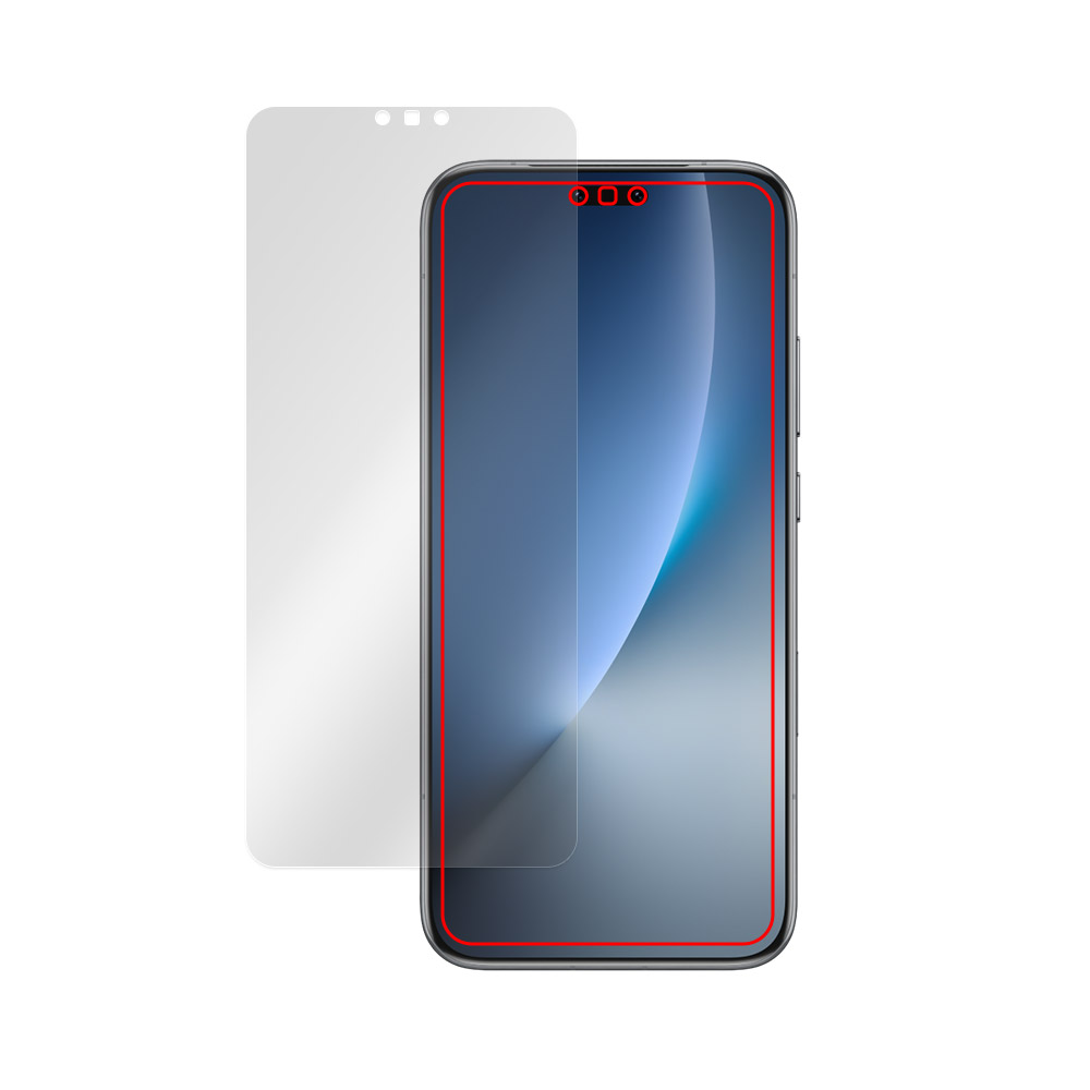 Honor Magic8 Pro 液晶保護フィルム