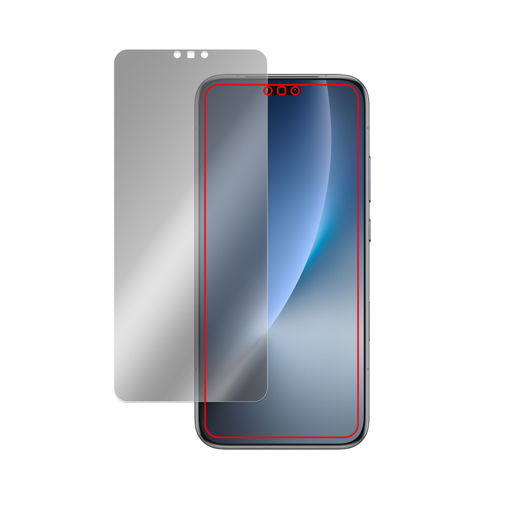 Honor Magic8 Pro 液晶保護フィルム