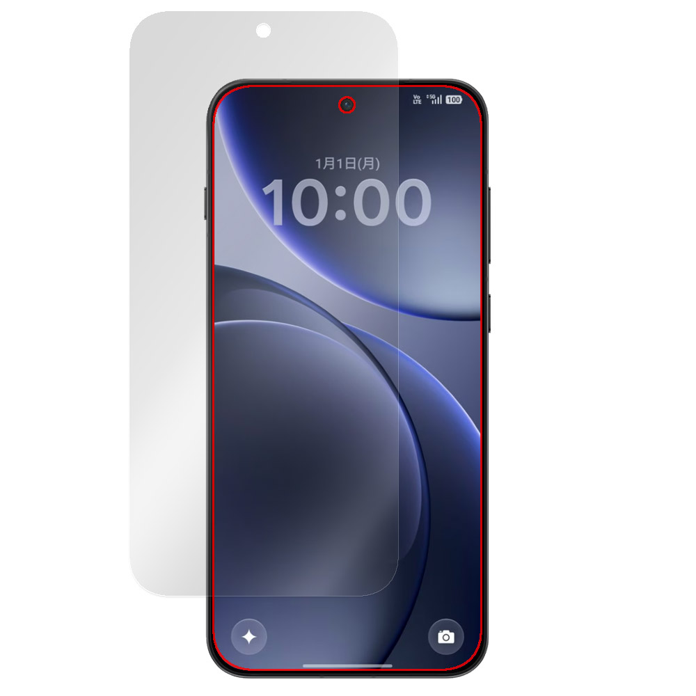 OPPO Find X9 液晶保護フィルム