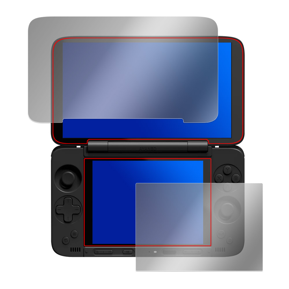 AYANEO Pocket DS 液晶保護フィルム