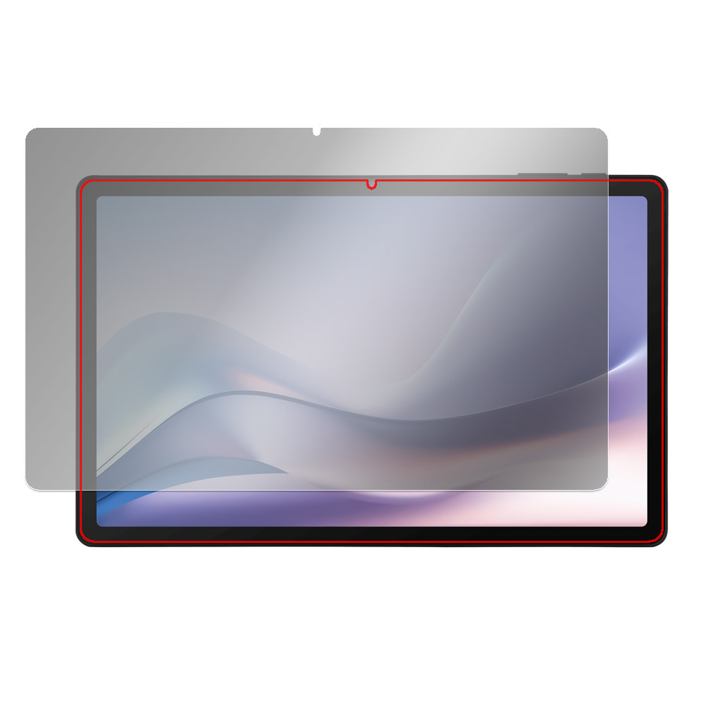 aiwa tab AS11L JA4-TBA1101 液晶保護フィルム