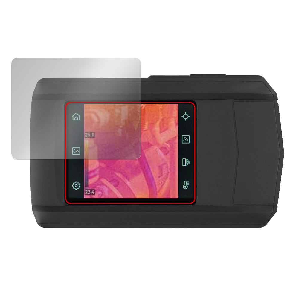 A&D コンパクトサーマルカメラ AD-5637 液晶保護フィルム