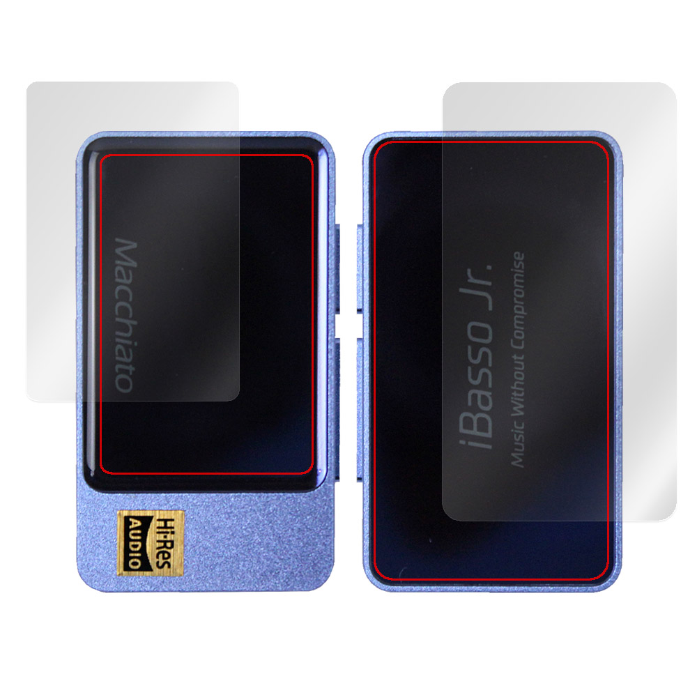 iBasso Jr. Macchiato 表面・背面セットの保護フィルム