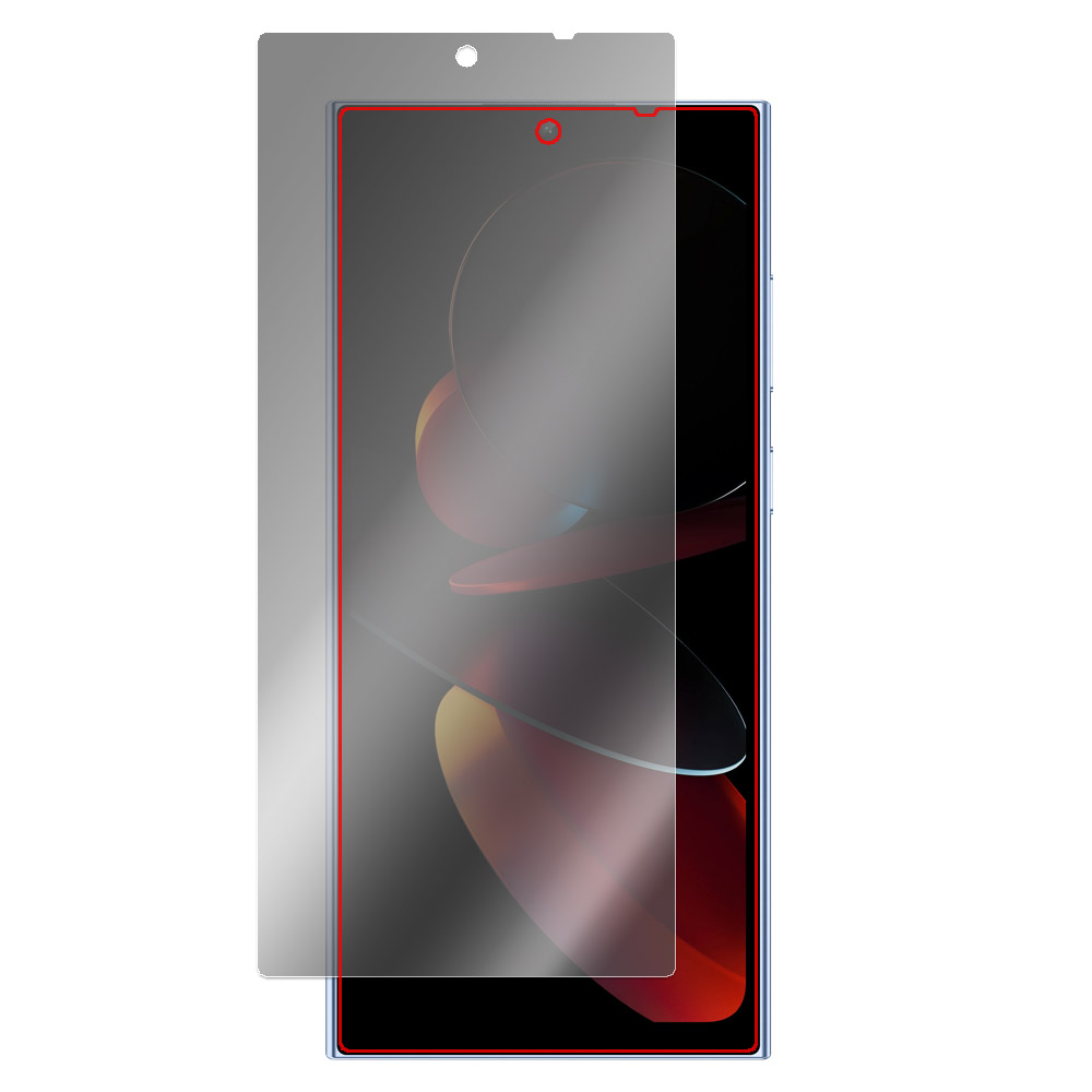 OUKITEL C61 Pro 液晶保護フィルム