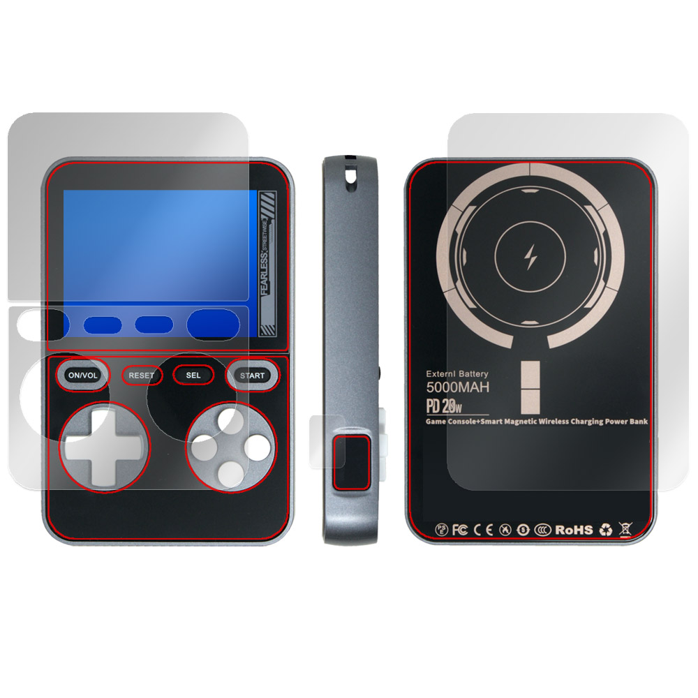 モバイルBOY 表面・背面セットの保護フィルム