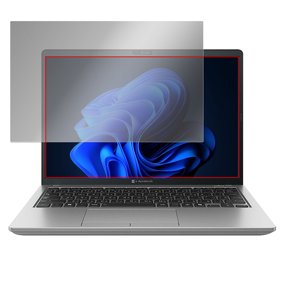 Dynabook dynabook XZ/HY / XZ/HW 液晶保護フィルム