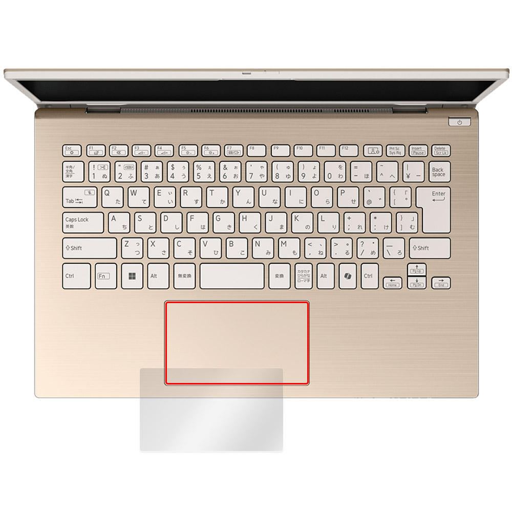 VAIO F14 VJF142 シリーズ 14.0型 2025年6月発売モデル タッチパッド用保護シート