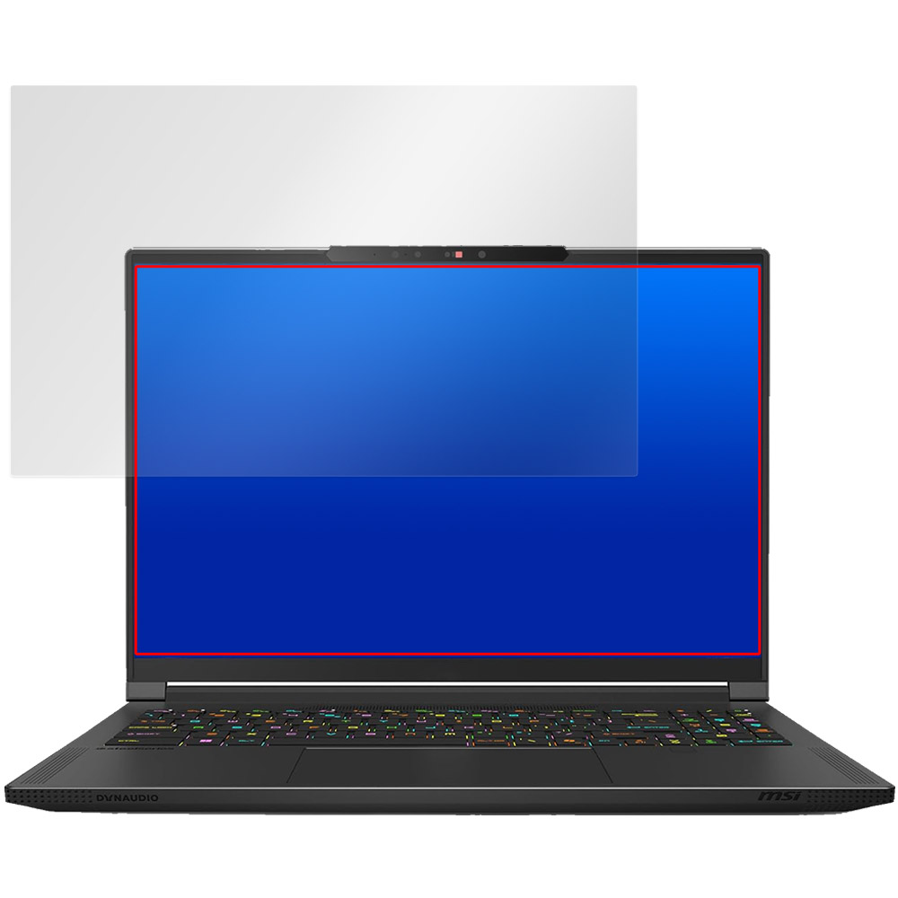 MSI Stealth A16 AI+ A3XV / A3XW 液晶保護フィルム