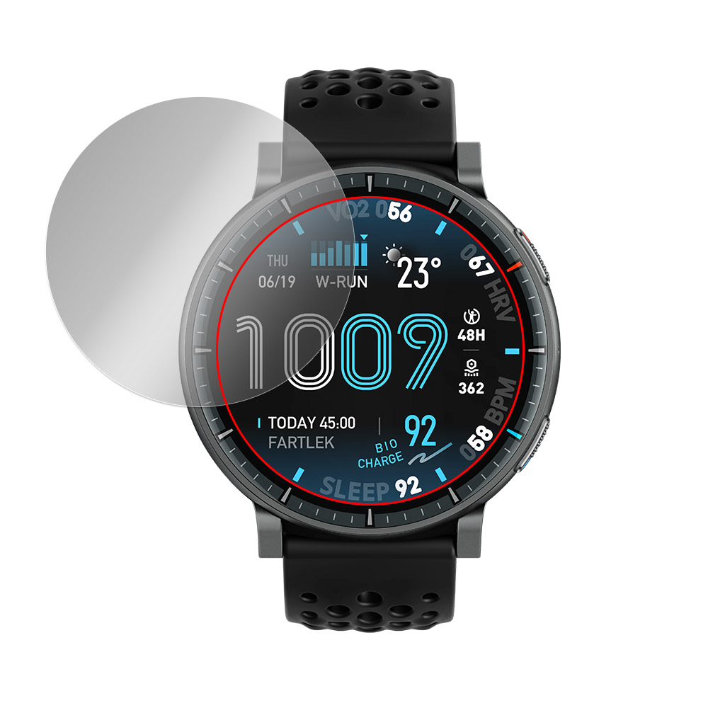 Amazfit Active MAX 液晶保護フィルム