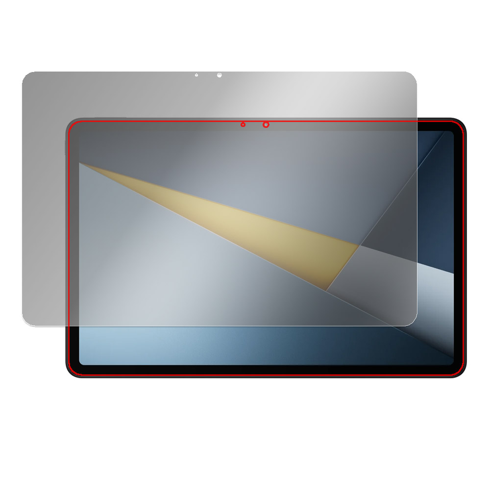 Xiaomi POCO Pad M1 液晶保護フィルム