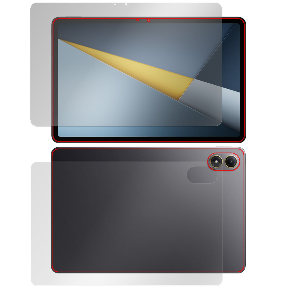 Xiaomi POCO Pad M1 表面・背面セットの保護フィルム