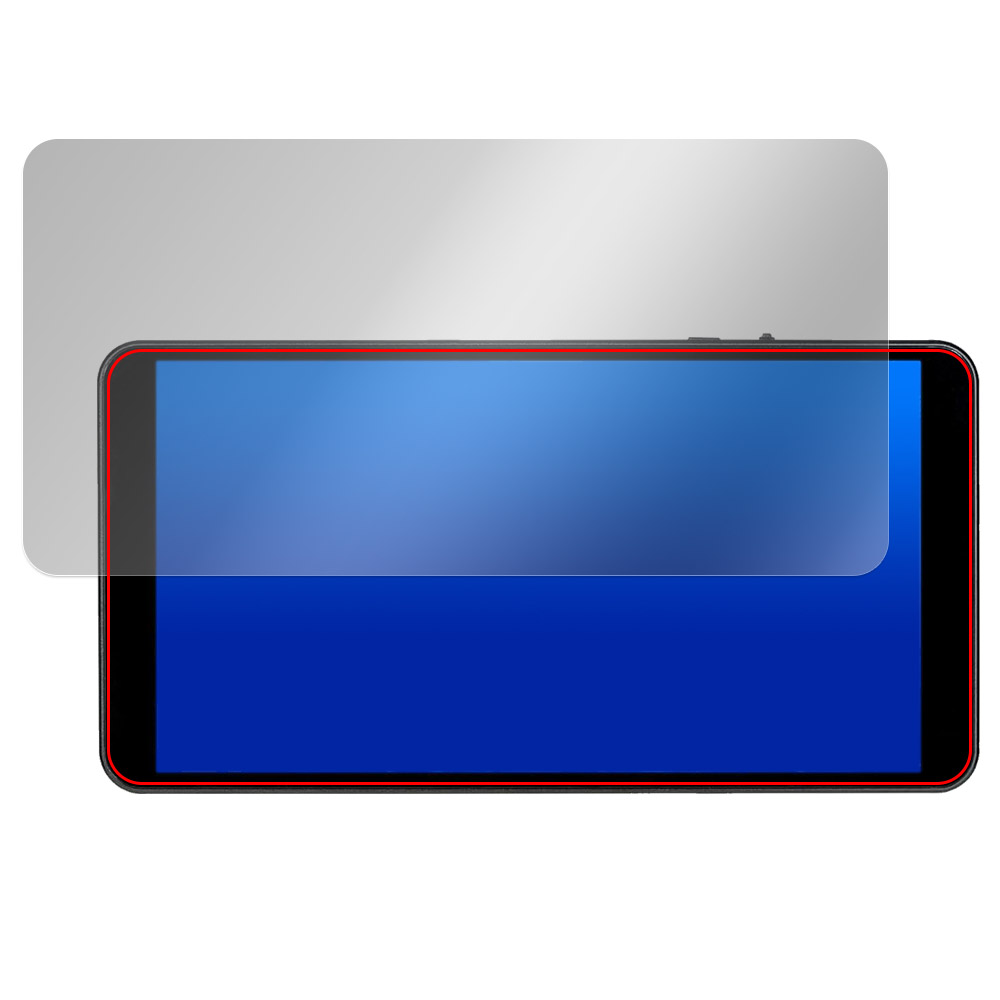 Wisecoco 7インチ ポータブルモニター R070F01T-HB 液晶保護フィルム