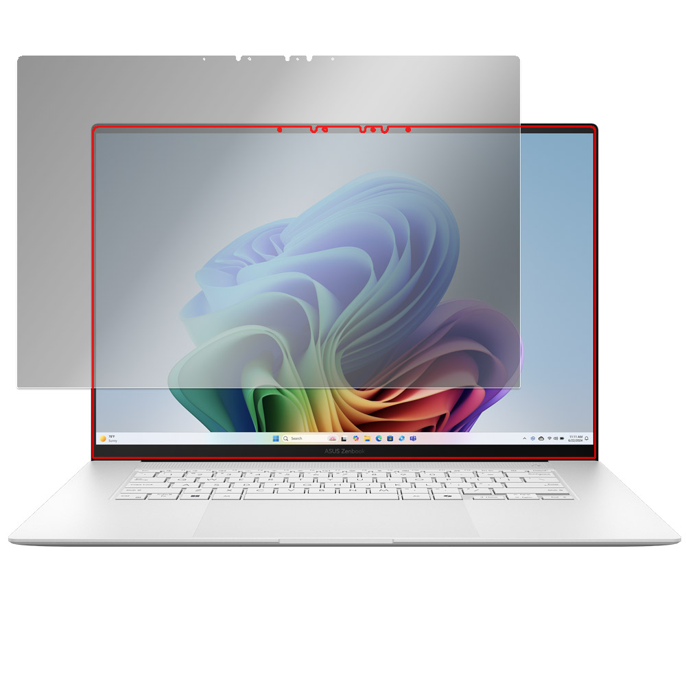 ASUS Zenbook S 16 UM5606WA / UM5606KA 液晶保護フィルム